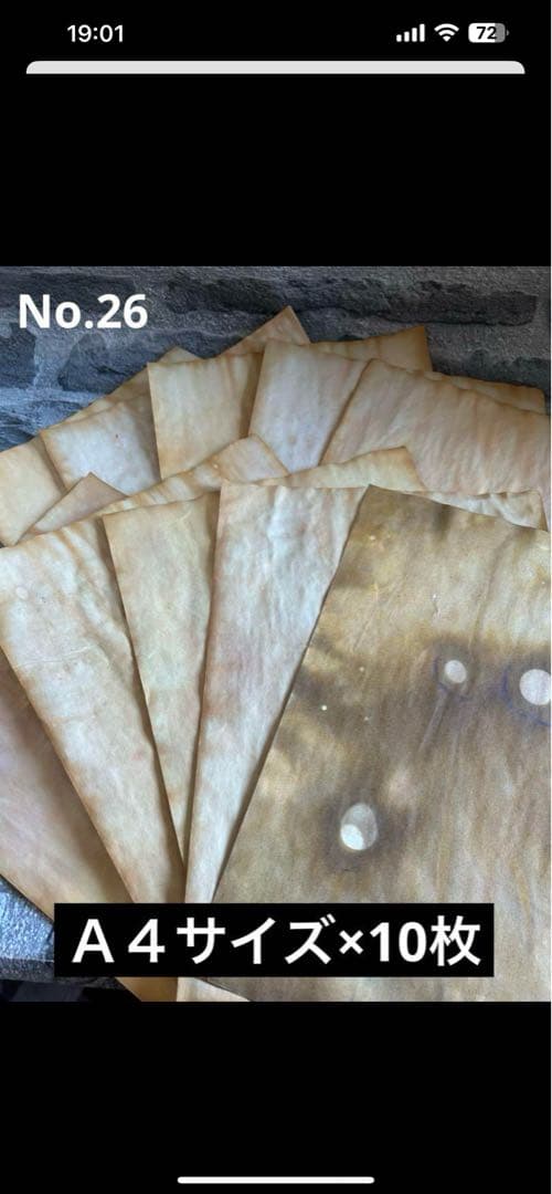 クッションタグAmerican ミィちゃまෆ˚*