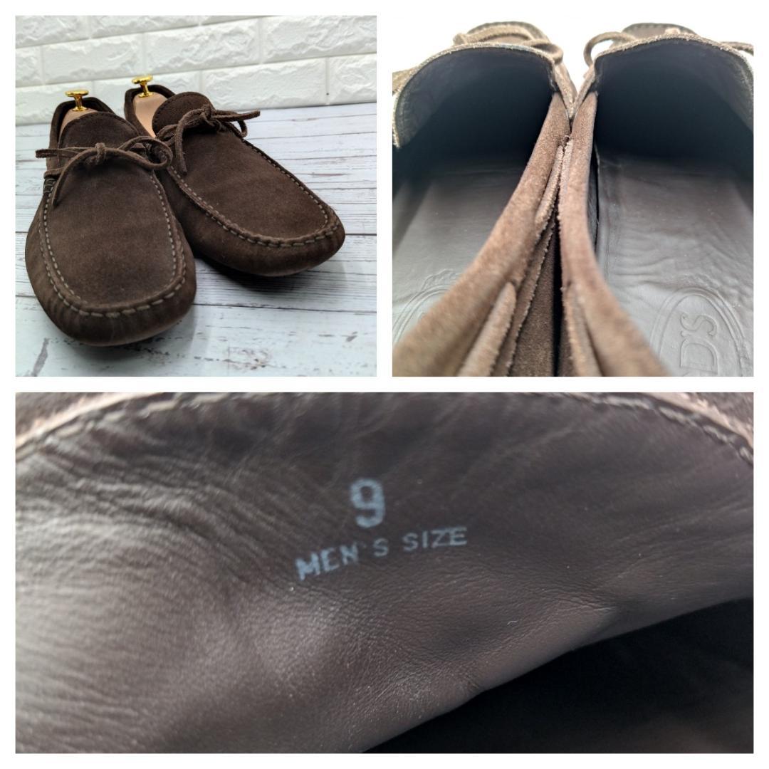 TOD'S　トッズ　28　スリップオン　ドライビングシューズ　スエード　モカシン