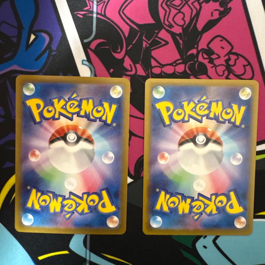 ブイズ SAR 10枚セット