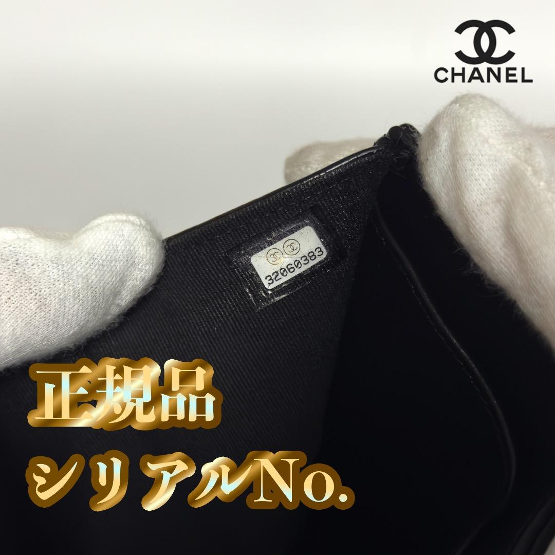 正規品 CHANEL シャネル19 ディズヌフ Wホック 三つ折り財布 - メルカリ