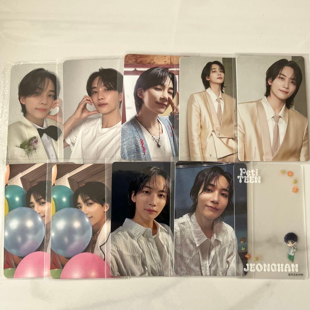 SEVENTEEN ジョンハン トレカ まとめ売り - メルカリ