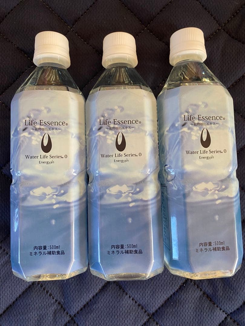 ライフエッセンス1000ml×2本