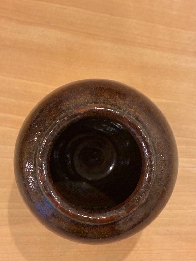 瀬戸 茶入 裏千家 15代 汎叟宗室 鵬雲斎 大宗匠千玄室 書付