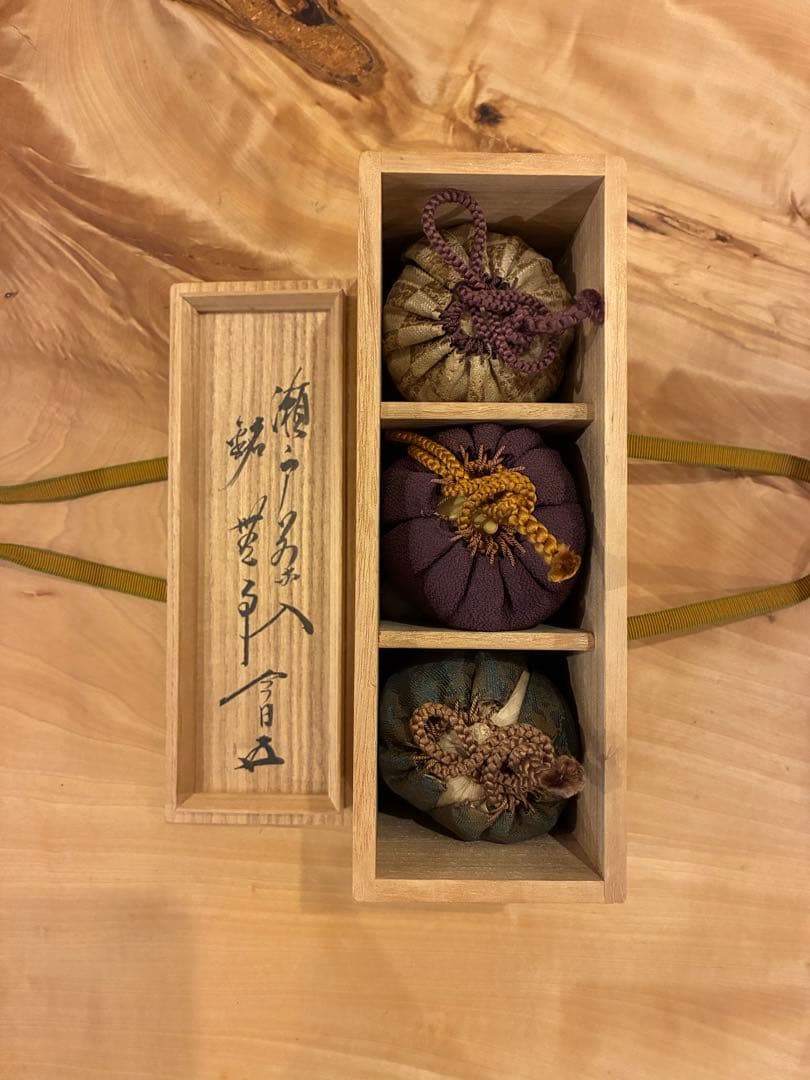 瀬戸 茶入 裏千家 15代 汎叟宗室 鵬雲斎 大宗匠千玄室 書付