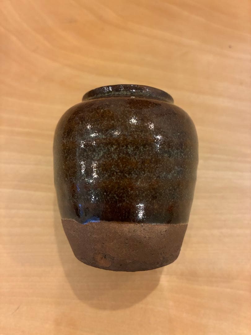 瀬戸 茶入 裏千家 15代 汎叟宗室 鵬雲斎 大宗匠千玄室 書付