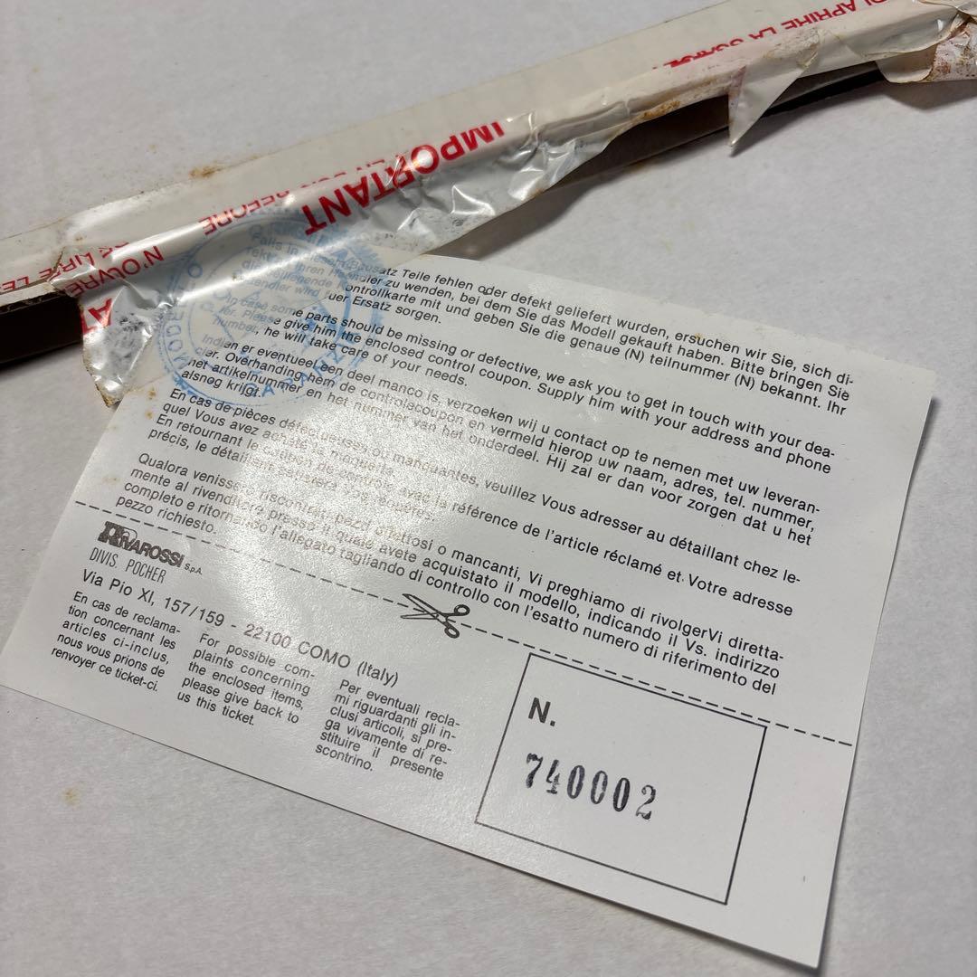 ポケール　1/8スケール　メルセデスベンツ　500K カブリオレ 1935