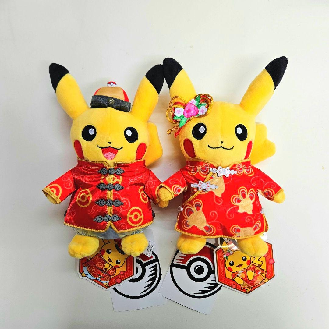 台湾限定 ポケモンセンター台北 春節ピカチュウ ぬいぐるみ 旧正月2024 e