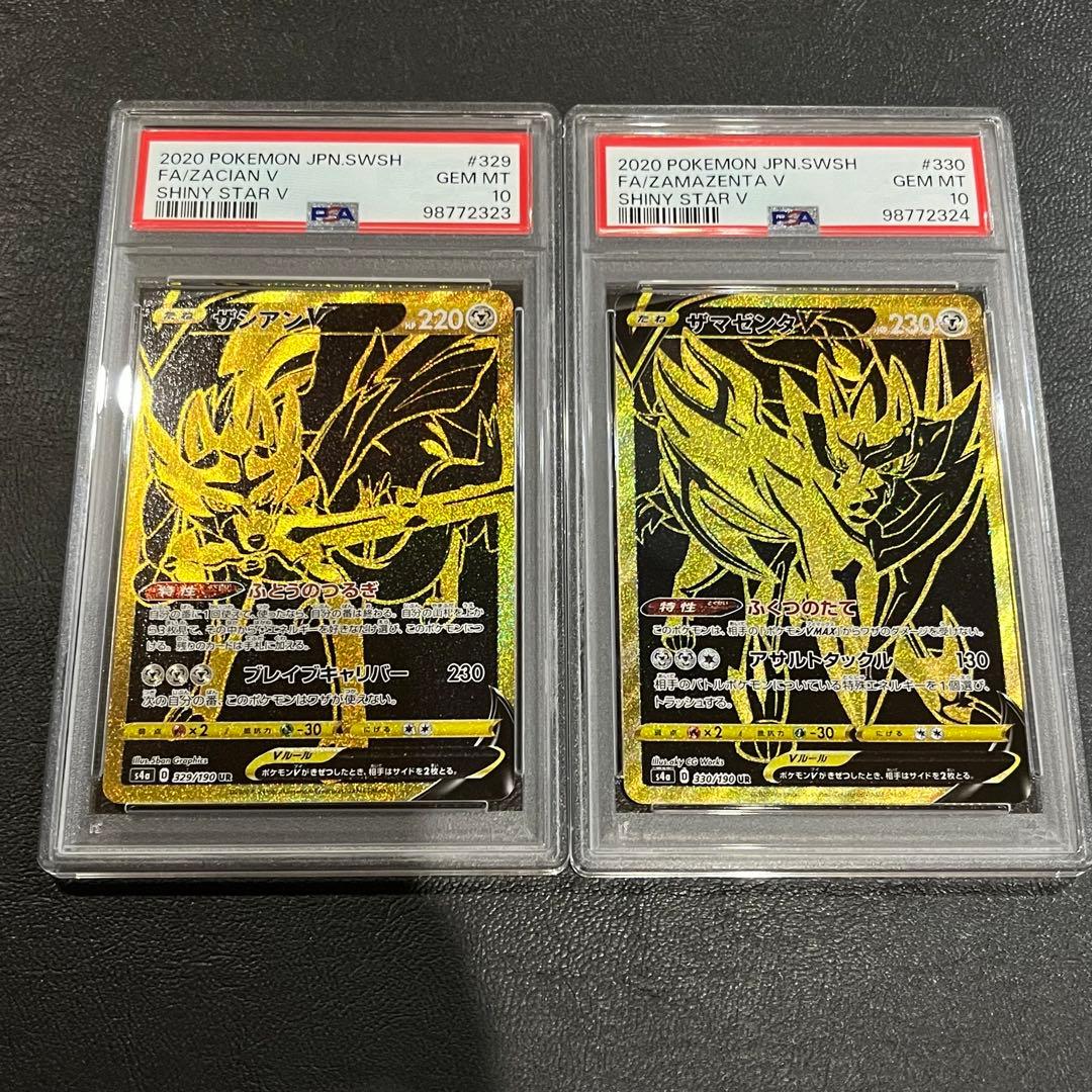 S20＃梦游花之镜(PET)MOODTAPE切り売り海外装飾マステ