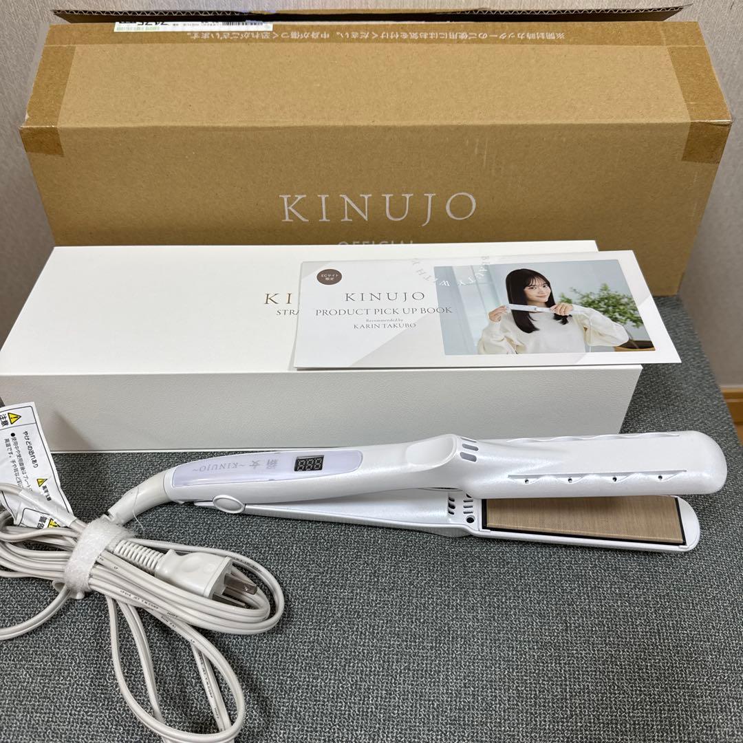 KINUJO ストレートヘアアイロン ホワイト - メルカリ