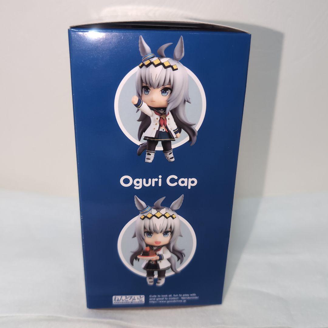 オグリキャップ ねんどろいど ウマ娘プリティーダービー 未開封 - メルカリ