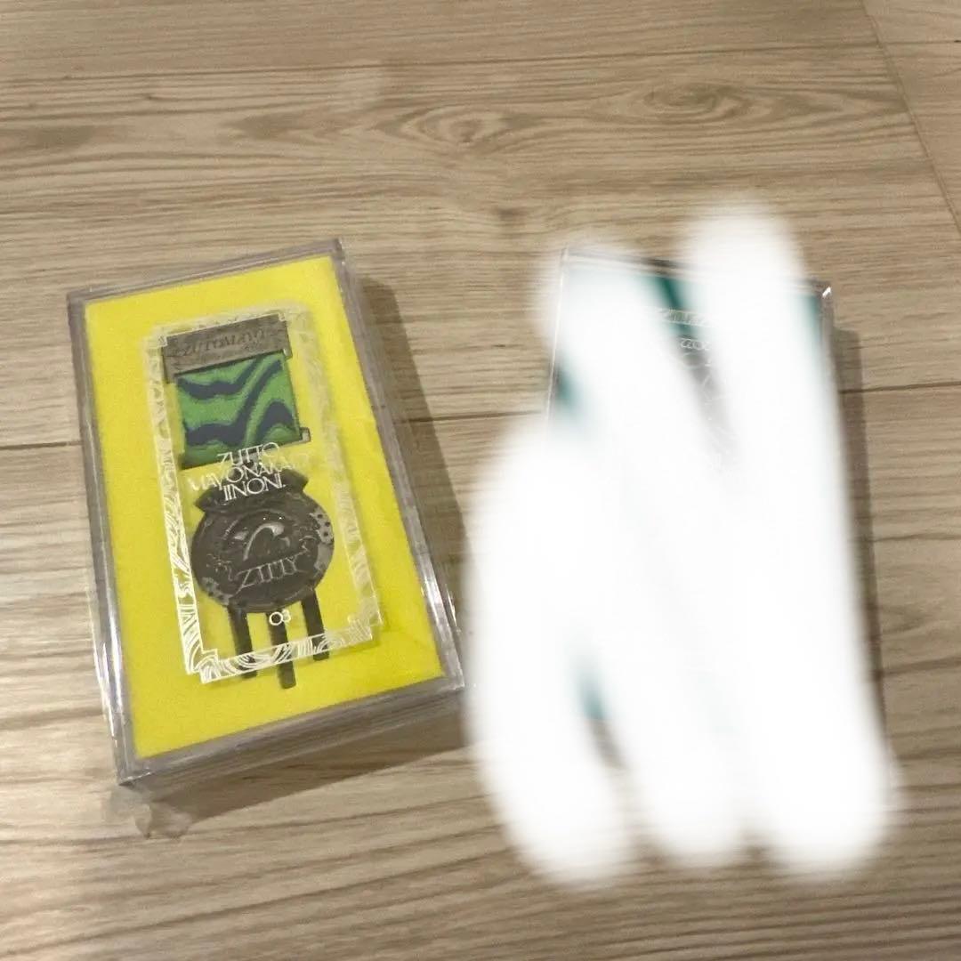 ずっと真夜中でいいのに。 ファンクラブ勲章 プレミアム2023 - メルカリ