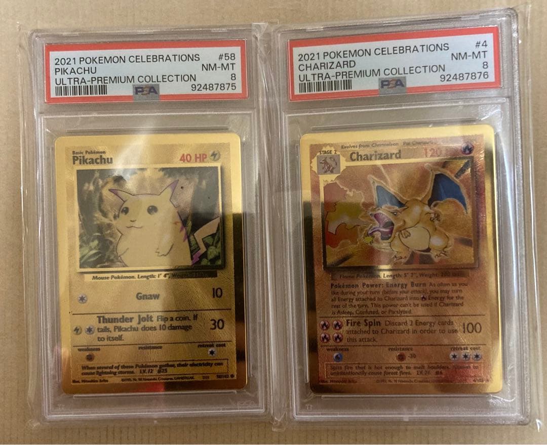 ピカチュウ リザードン 25th ウルトラプレミアムコレクション メタルカード