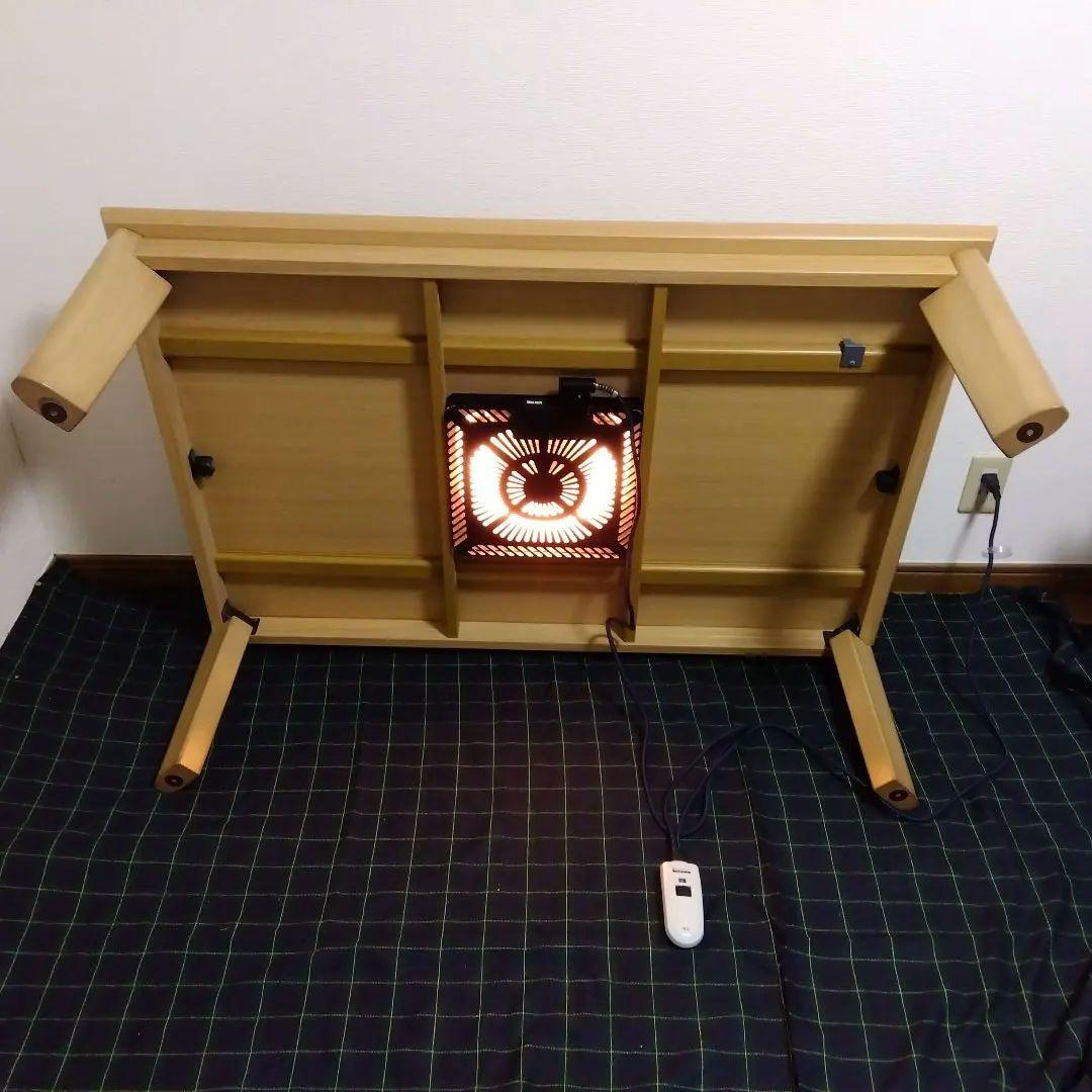 家具調こたつ 1.2x0.8 電気ヒーター付き 7段階温度設定オールシーズン