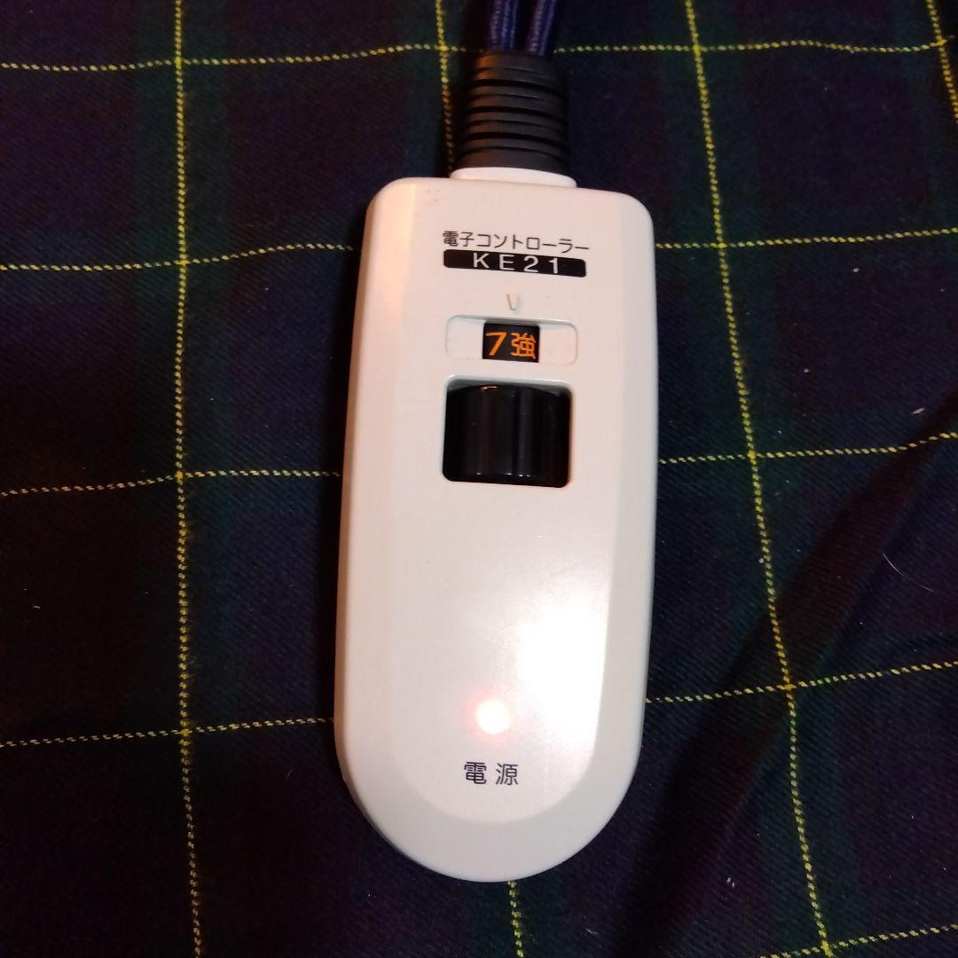 家具調こたつ 1.2x0.8 電気ヒーター付き 7段階温度設定オールシーズン