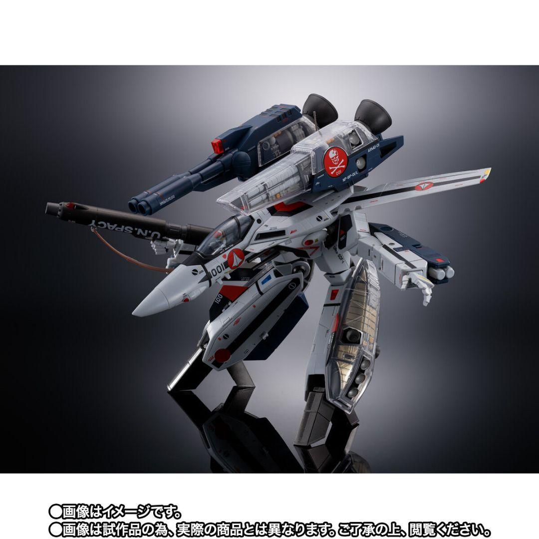 DX超合金　劇場版VF-1Sストライクバルキリー　一条輝機メカニックエディション