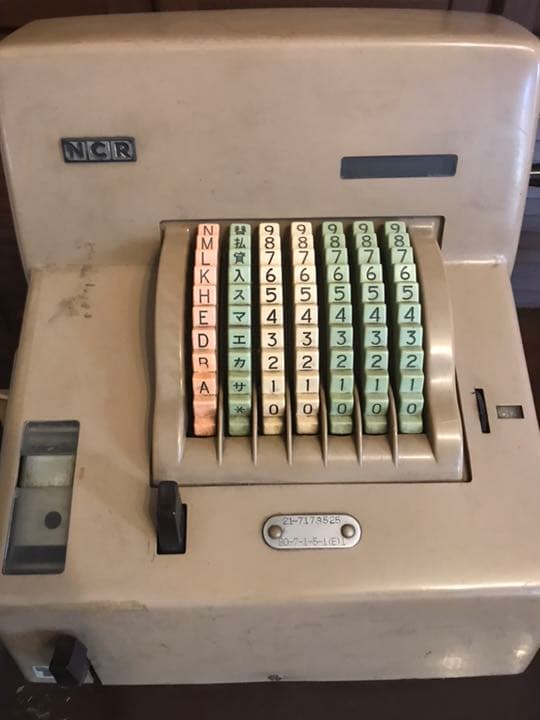 ヴィンテージ NCR 日本ナショナル社 レジスター