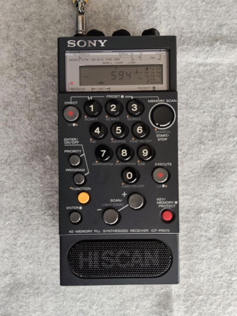 SONY ICF-PRO70 整備品 受信良好 美品 - メルカリ