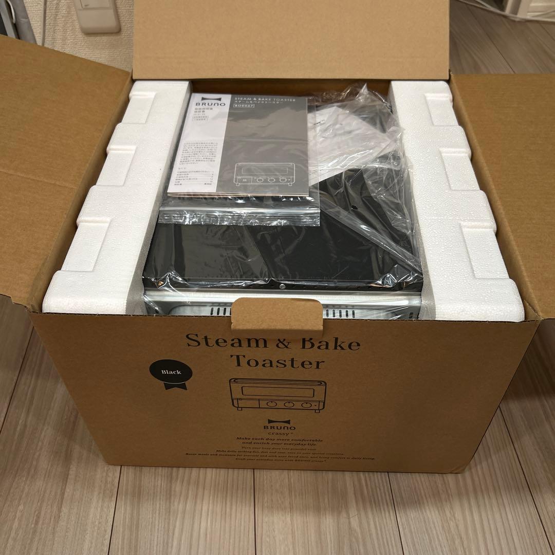 oki90様用 ニッカ ウイスキー パブミラーNIKKA G&G アンティーク Yahoo