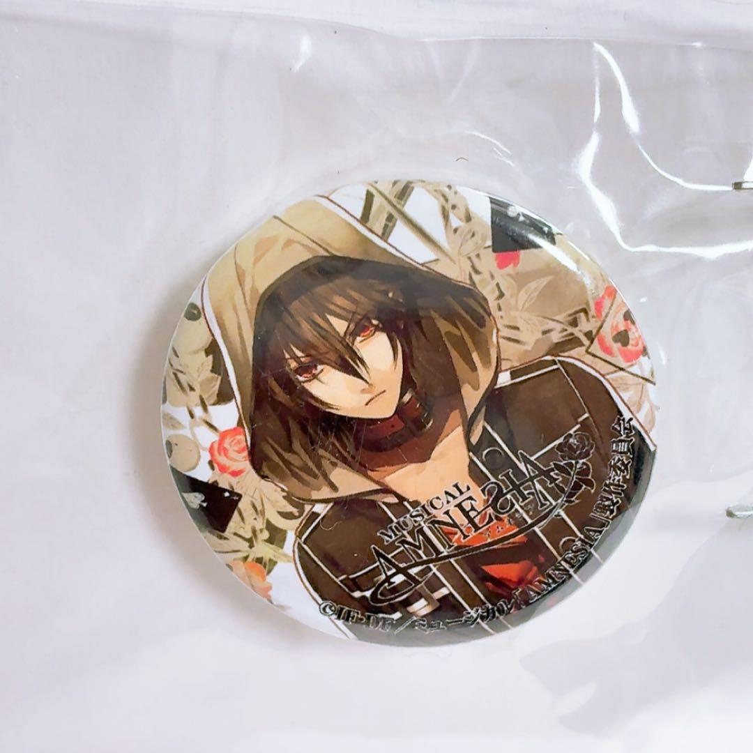 レア AMNESIA musical シン 缶バッジ - メルカリ