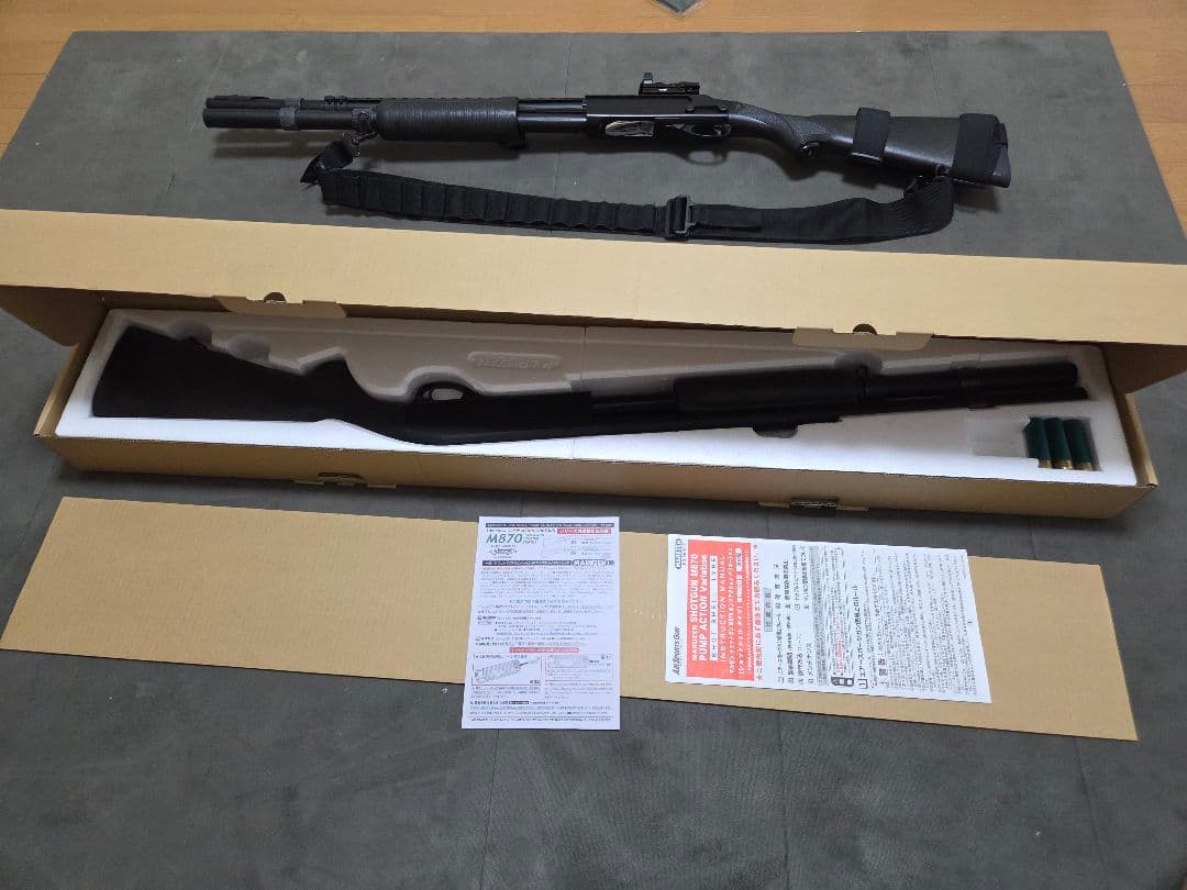 絶版品】マルゼン m870 エクステンションカスタム2丁