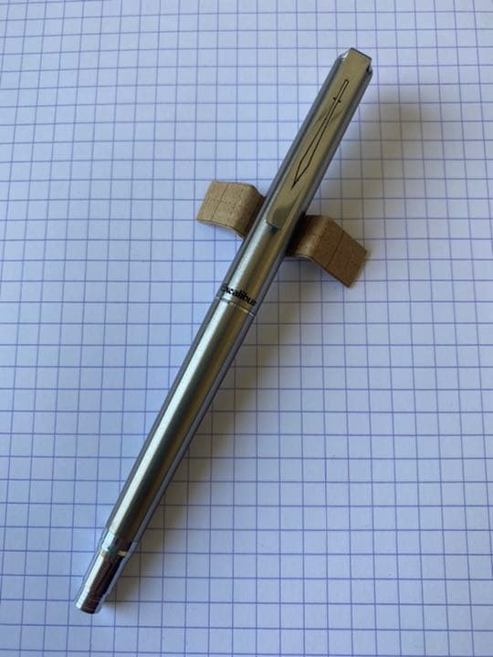 新品未使用】ぺんてる Excalibur エスクキャリバー PXE5 0.5 Yahoo