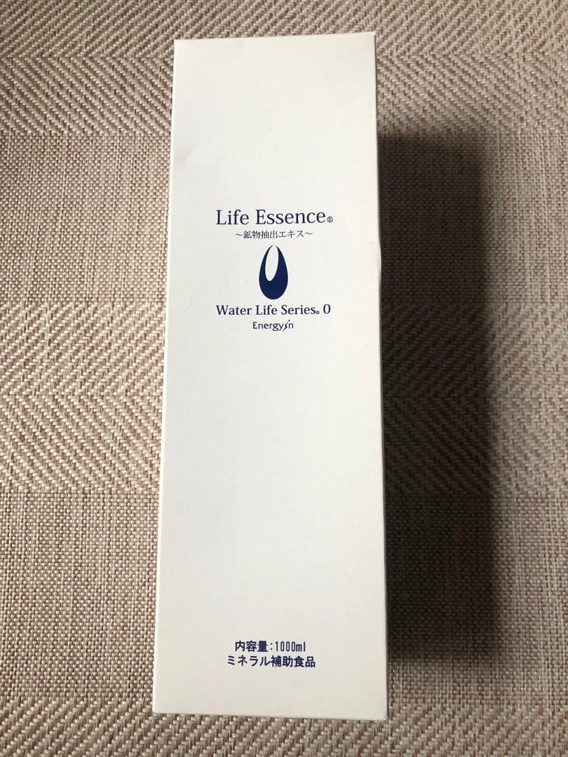 ライフエッセンス1000ml×2本