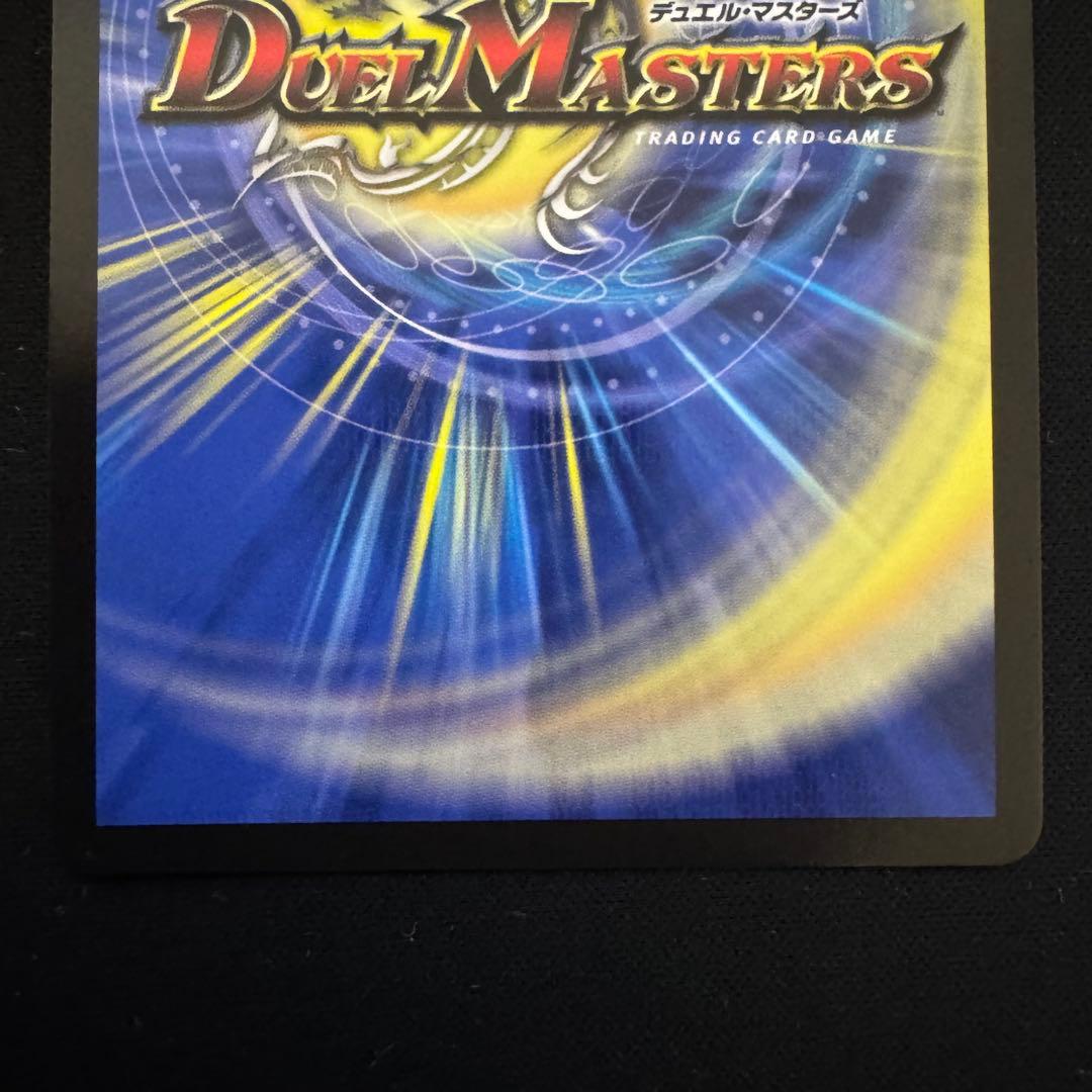 理想と平和の決断 パーフェクトアルカディア 神アート 4枚セット