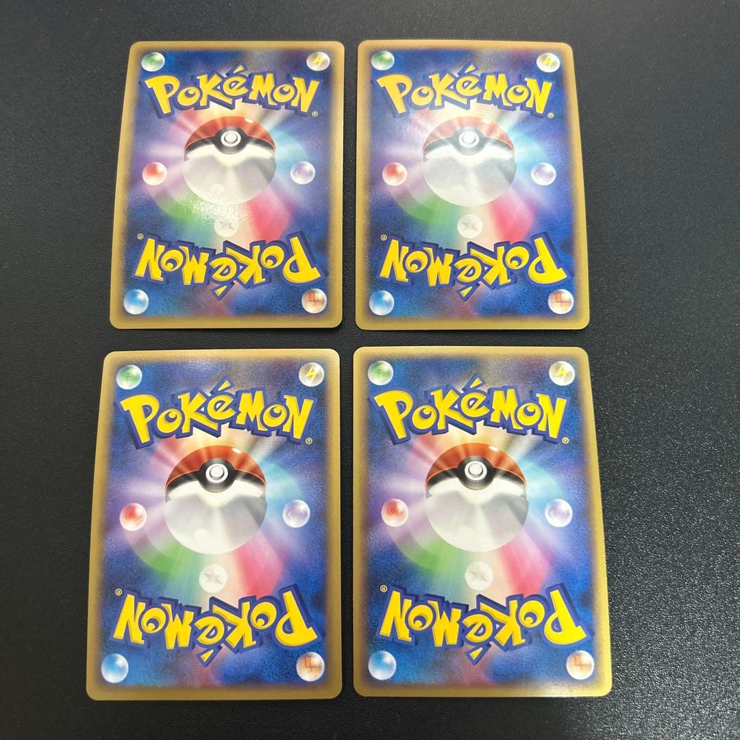 ポケモンカード 昔のキラ ホロ 良品まとめ 16枚