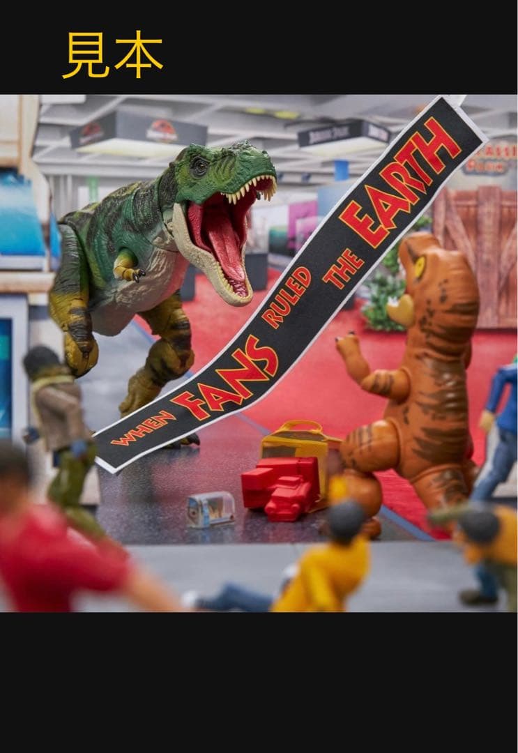 東京コミコン限定 ジュラシック・ワールド ハモンドコレクション