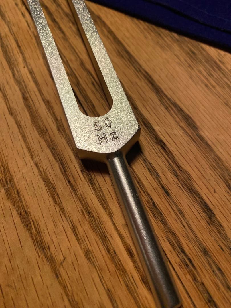 音叉　コスミックチューン　50Hz