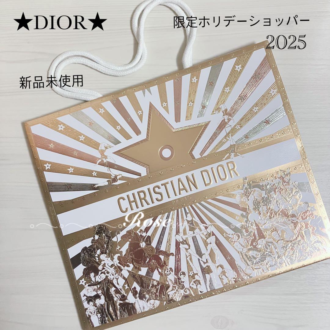 新品未使用☆DIOR☆紙袋 ショッパー ホリデー限定 2025*。 - メルカリ
