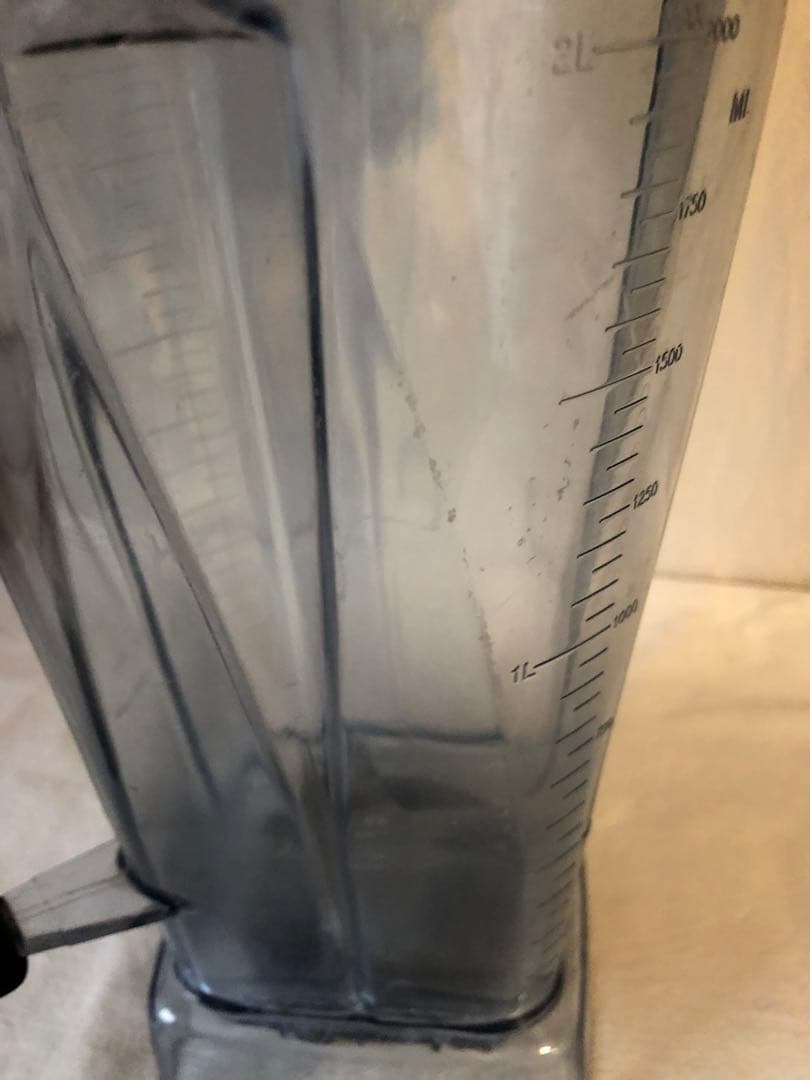 キッチン家電 Vitamix Total Nutrition Center VMO111