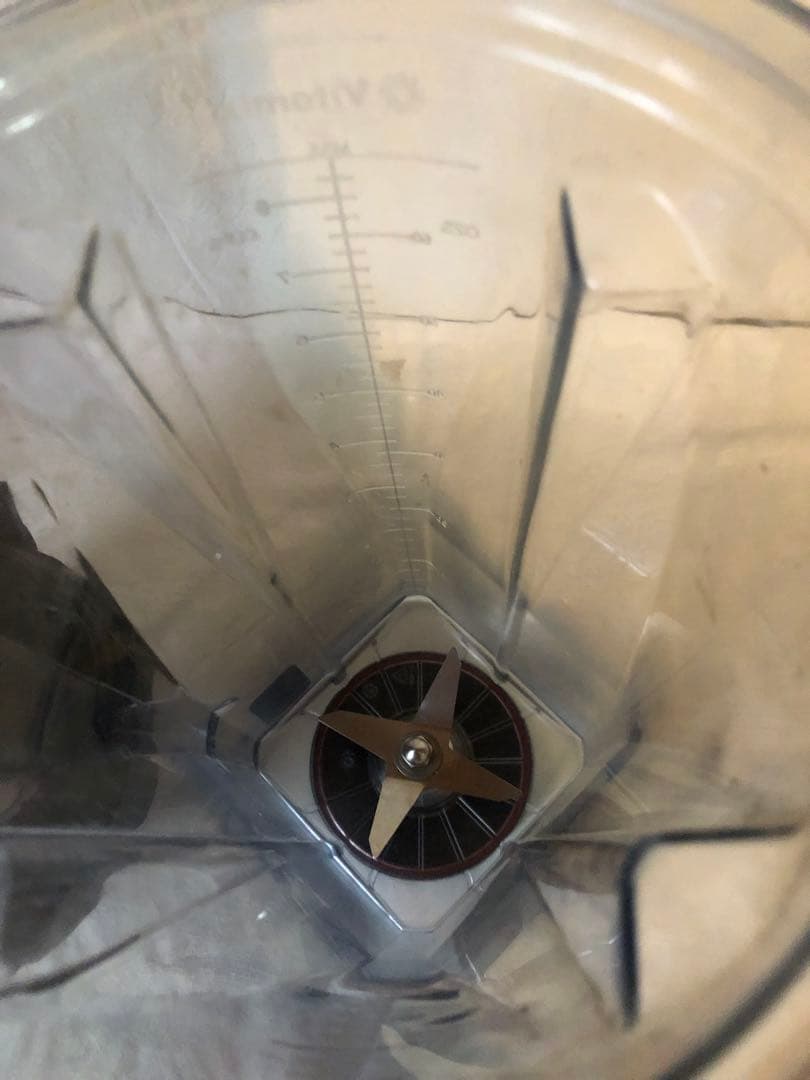 キッチン家電 Vitamix Total Nutrition Center VMO111