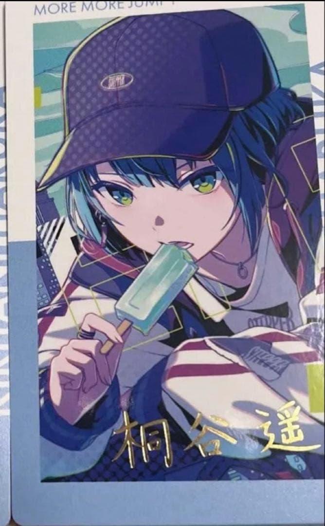 プロセカ エピカ 23b 箔押し 桐谷遥 - メルカリ