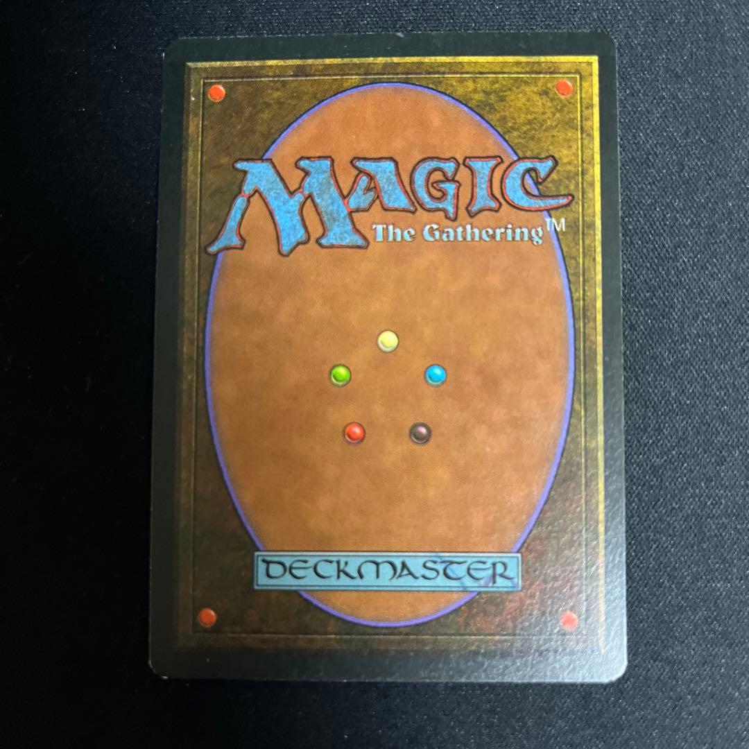 英語版　Underground Sea