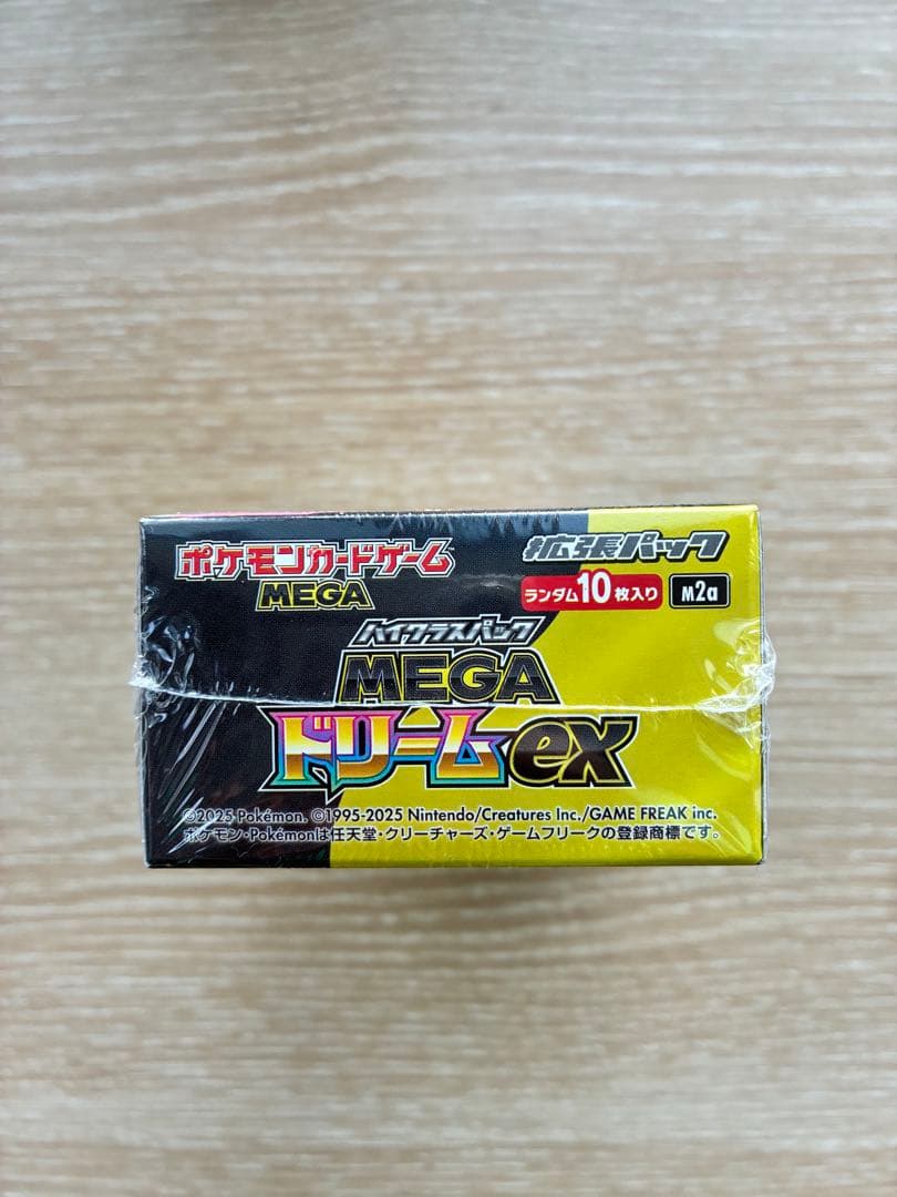 シュリンク付き】ポケモンカードゲーム MEGA ドリームEX 10パック入り