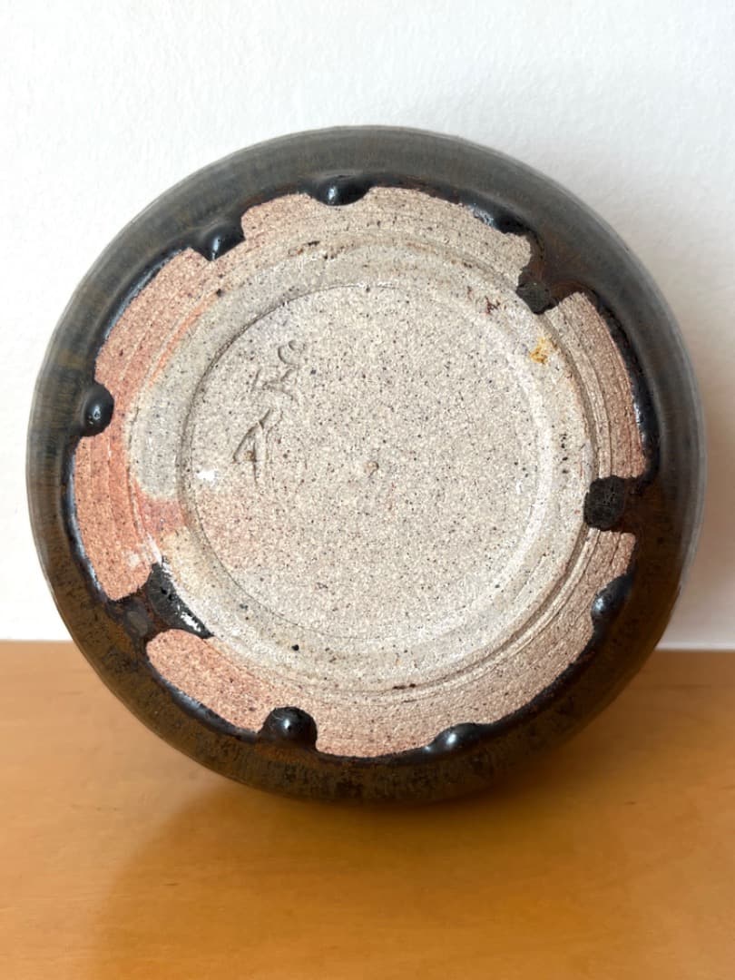 宗像窯 七代目 宗像亮一 水差 会津本郷焼