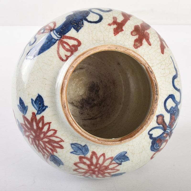 中国 青花釉裏紅 宝尽文 小壷 M R5032 - メルカリ