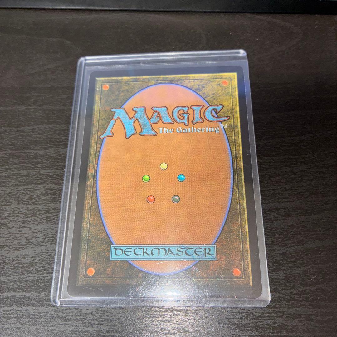 金属モックス ボーダーレス 日本語版