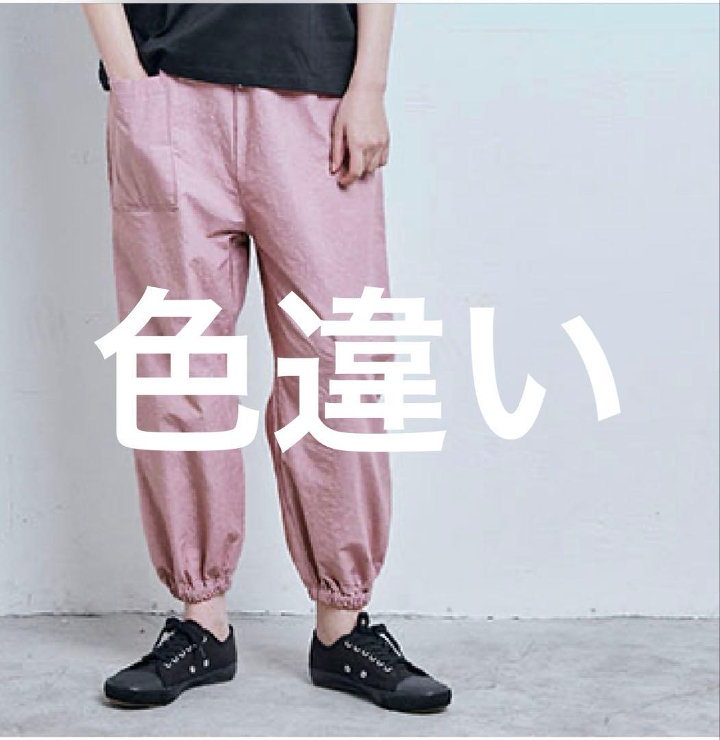 新品今期もの 人気色の薄紫 中川政七 タイプライターもんぺパンツL
