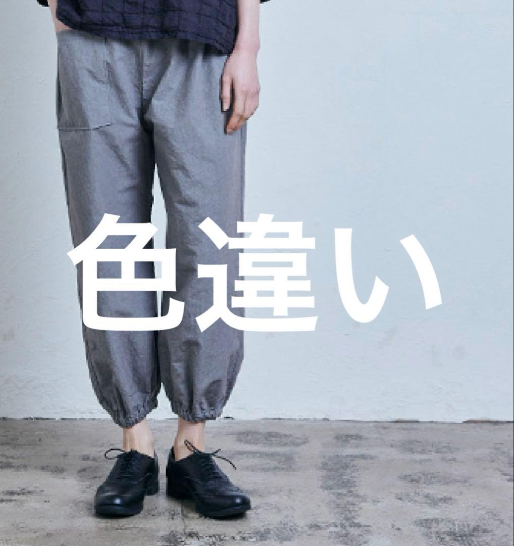 新品今期もの 人気色の薄紫 中川政七 タイプライターもんぺパンツL