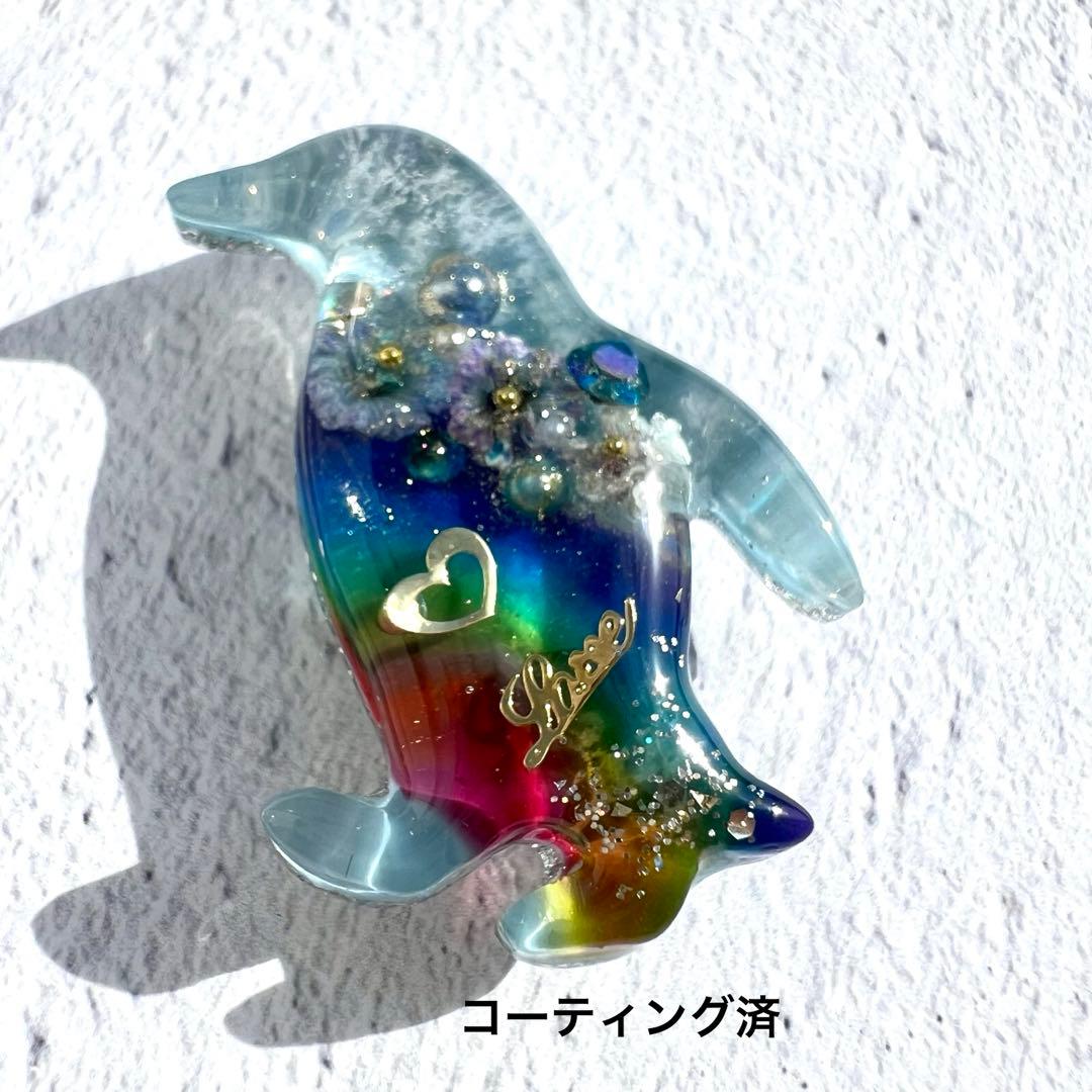 RiSaOページ★