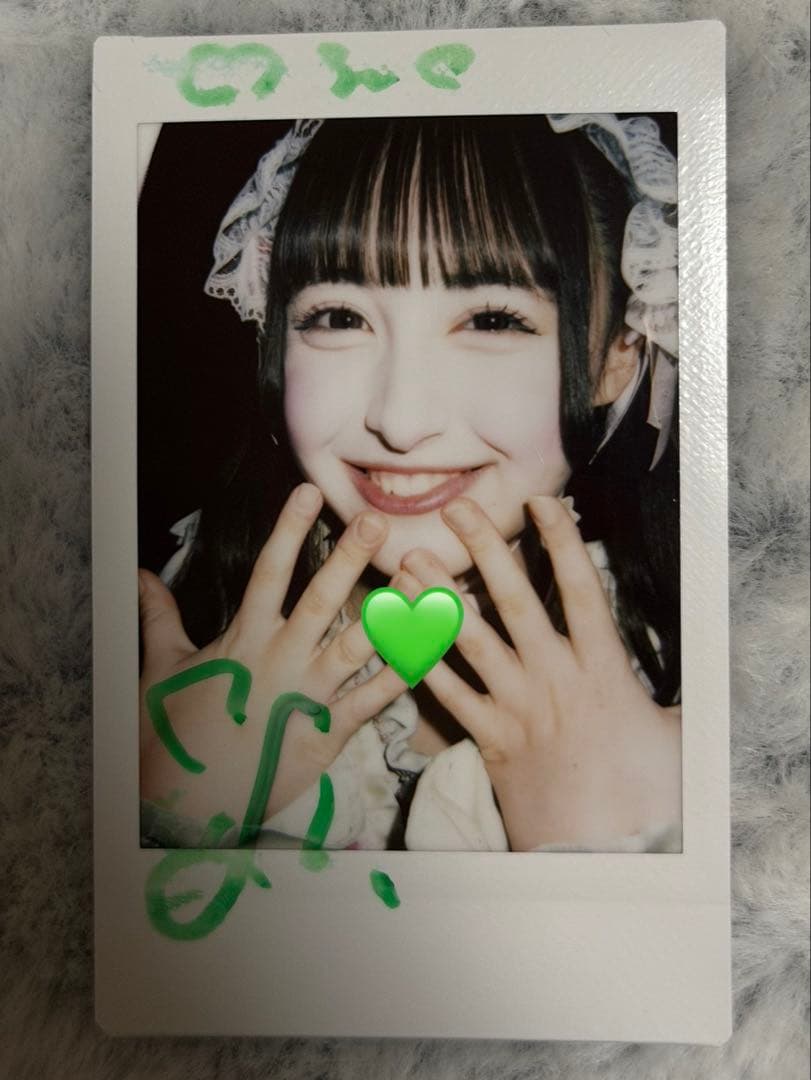 若葉のあ サイン入 チェキ写真 iLiFE! アイライフ - メルカリ