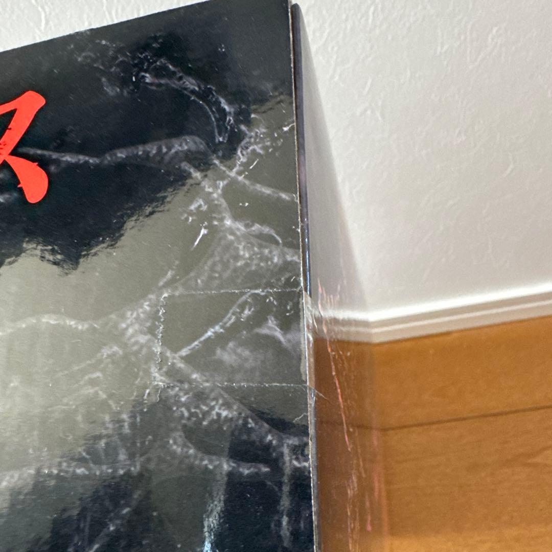 一番くじSTRANGER THINGS デモゴルゴン A賞