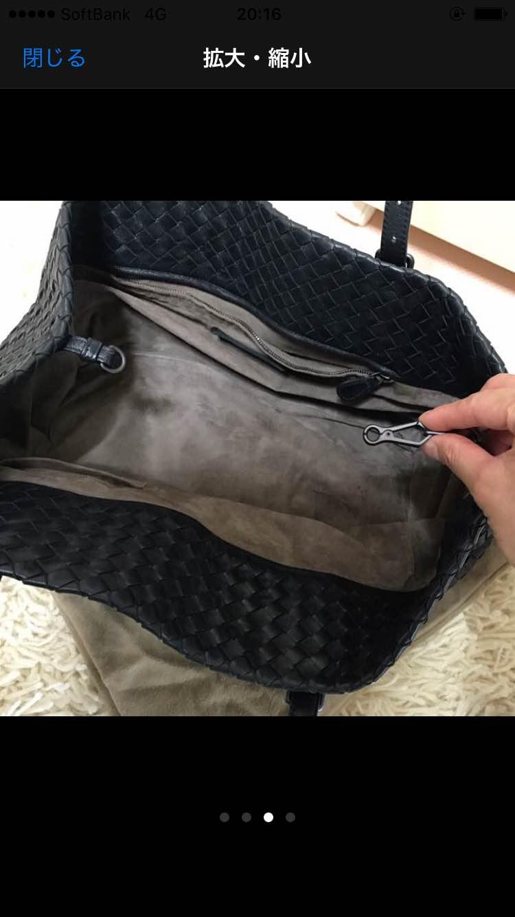 第90回日本ダービー実使用ゼッケン】ショウナンバシット号 【第90回