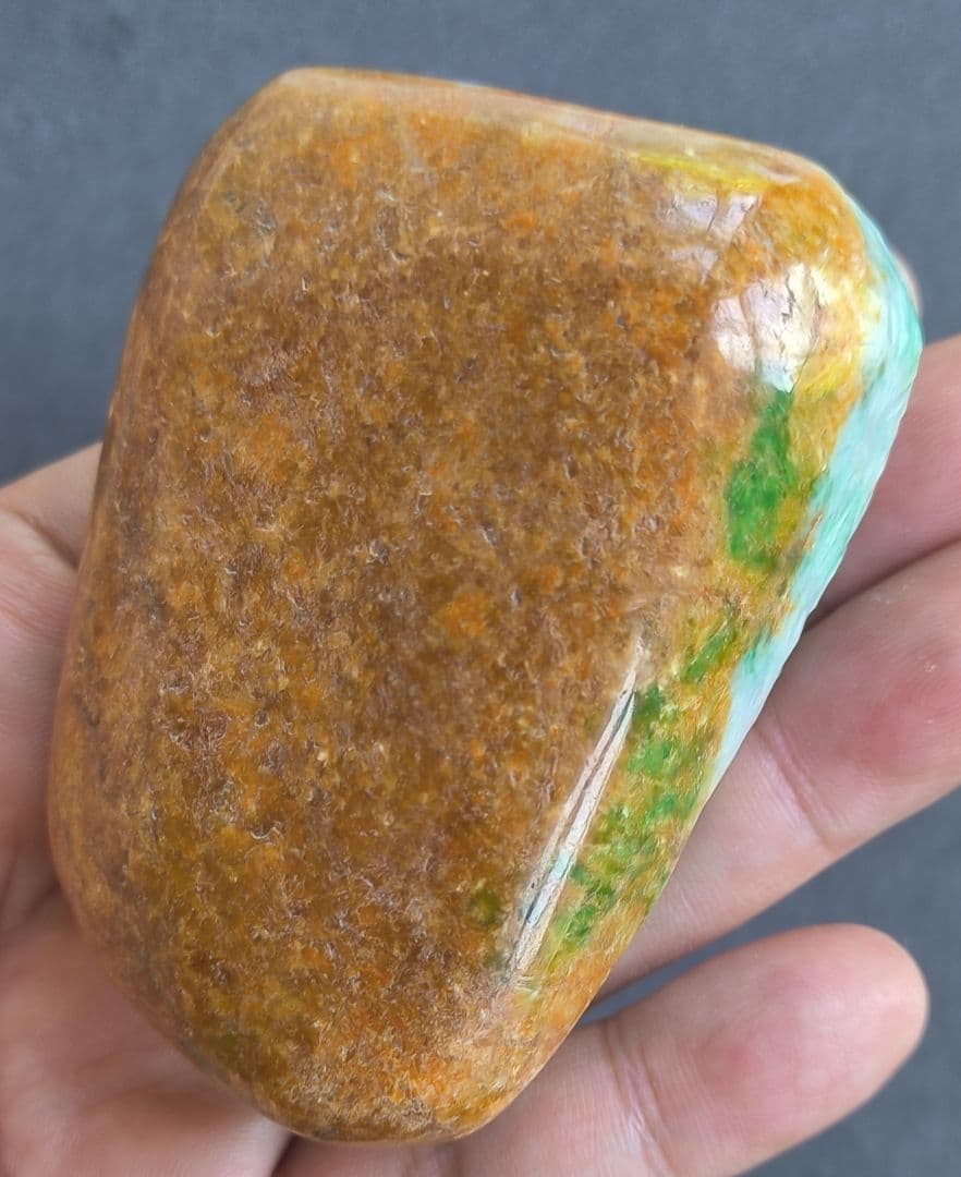 貴重】ミャンマー産黄本翡翠（ジェダイト）の原石（313g）