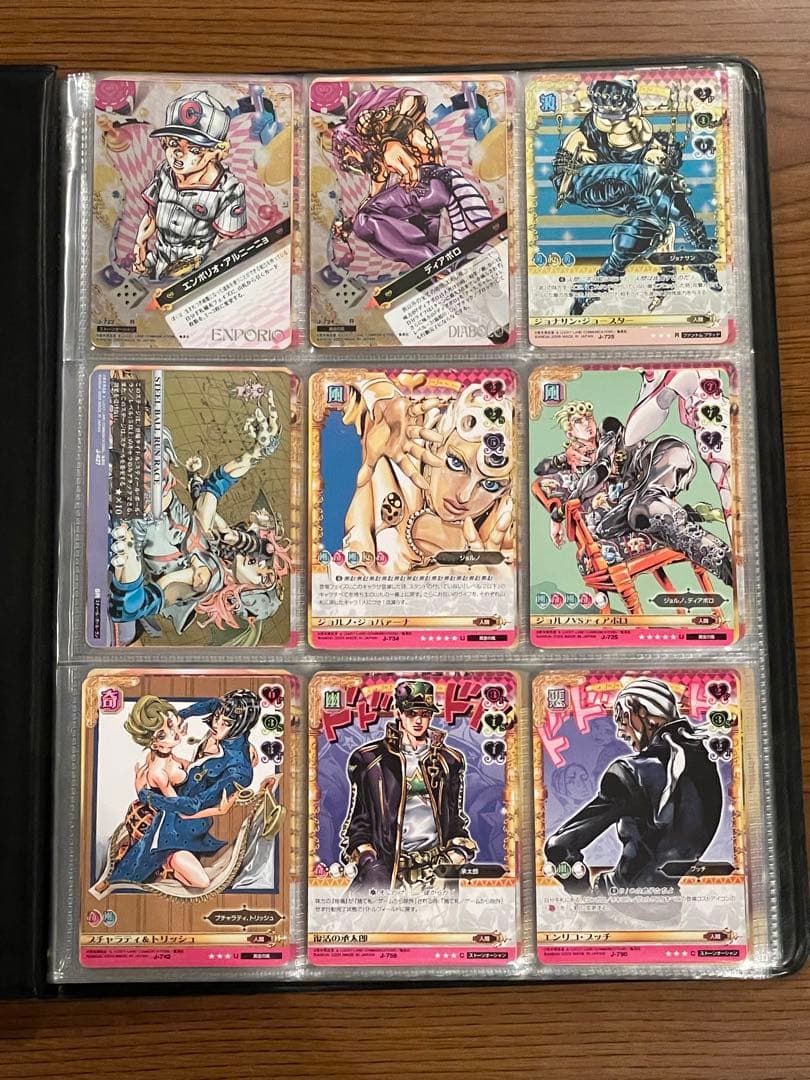 希少 ジョジョの奇妙な冒険 ABC カード J-827 SR スティール・ボール