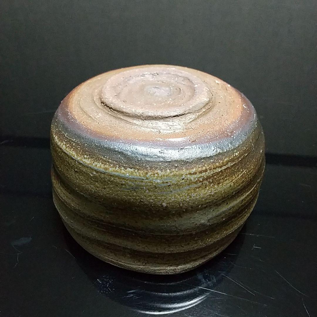 【備前焼 抹茶茶碗④】Bizen ware Matcha tea bowl