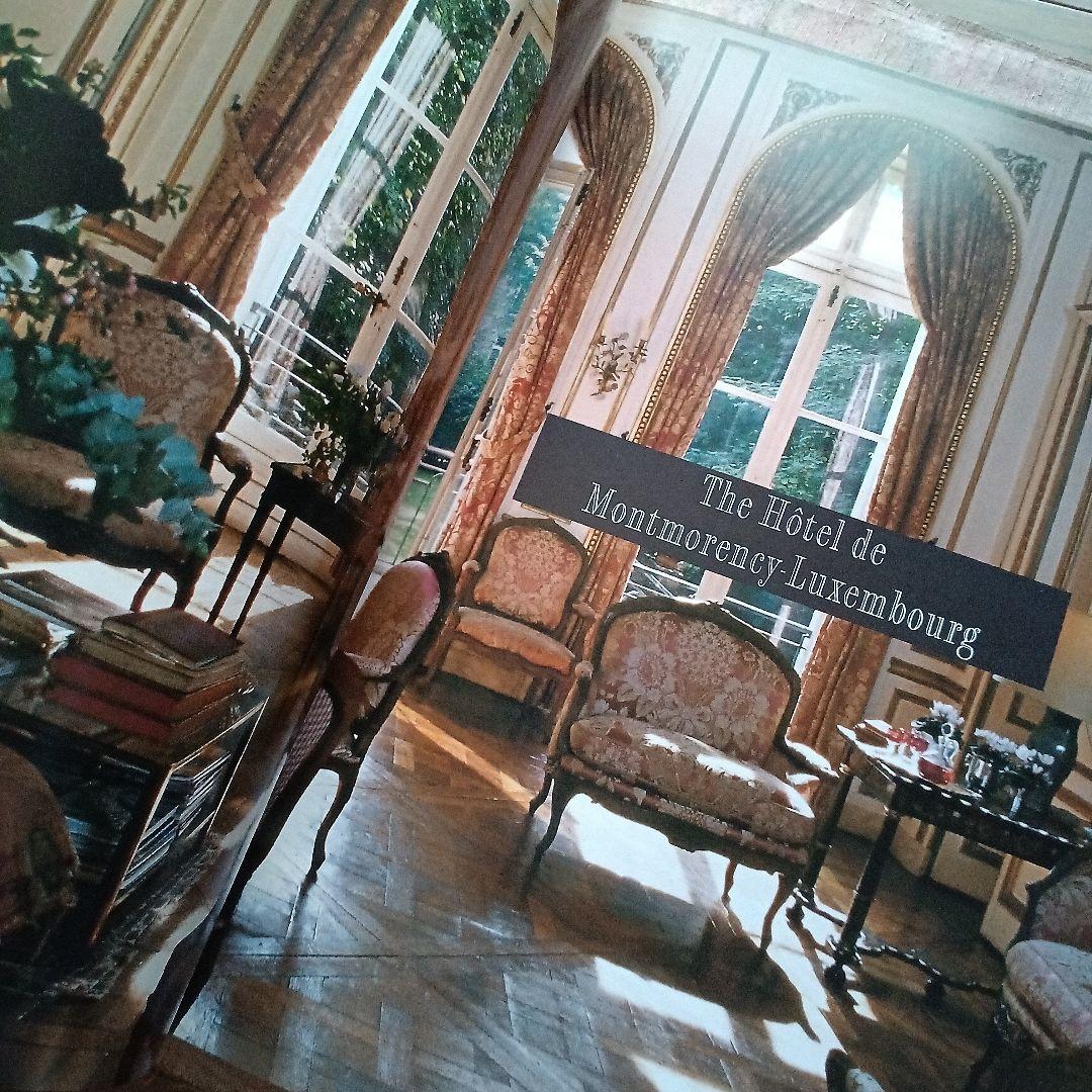 The Finest House of Paris パリ インテリア 洋書