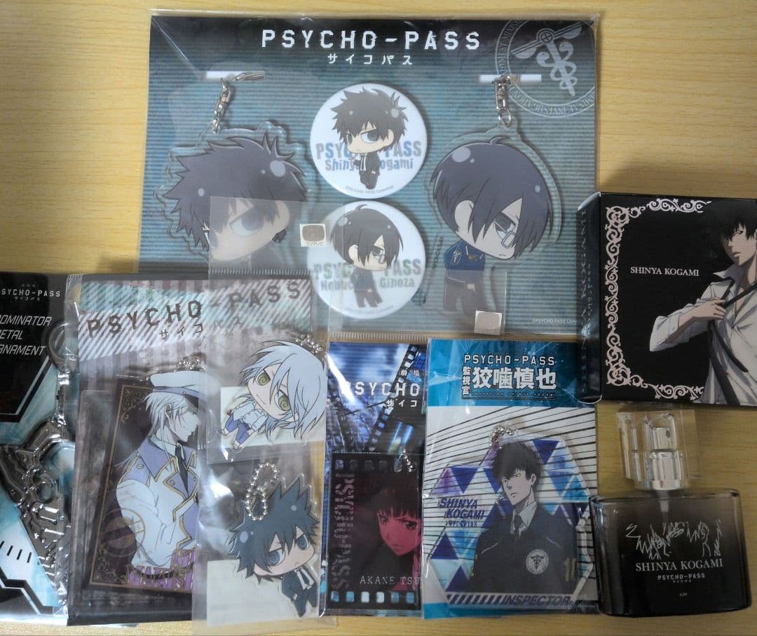 PSYCHO-PASS グッズ まとめ売り 劇場版 psycho-pass サイコパス